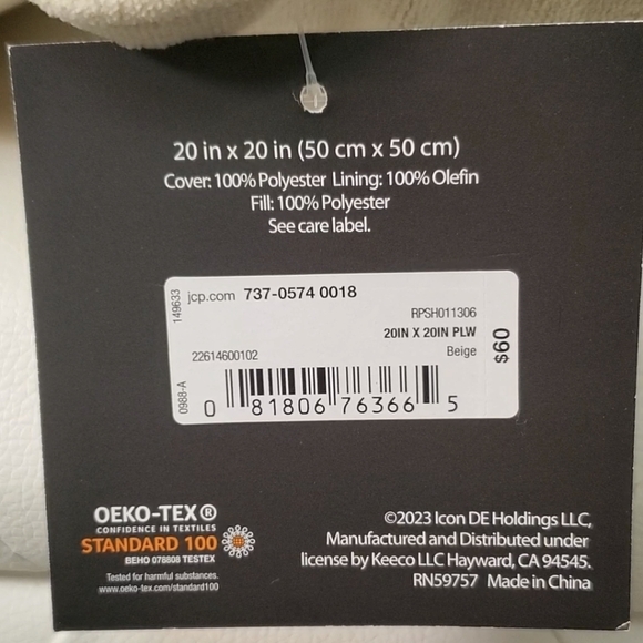 NWT Fieldcrest Heritage Plush Diamond Velvet Decorative 2 Beige Pillows - Picture 11 of 14